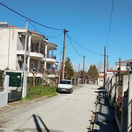 καρδιτσα μοναδικο οικογεκειακο Appartamento Kardítsa